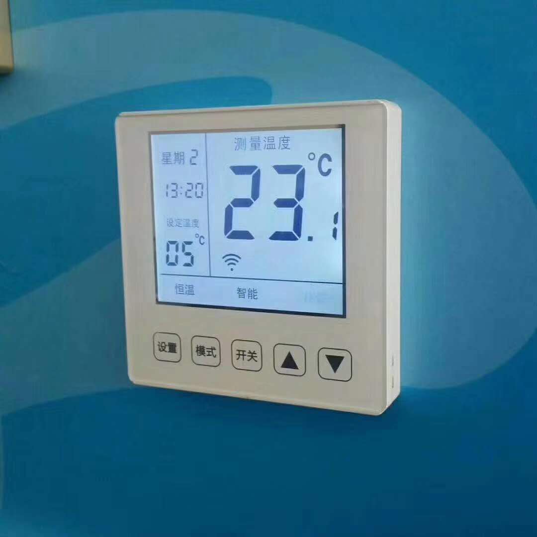 成品制造